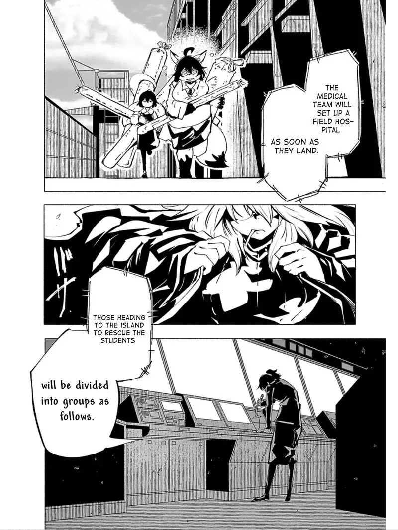 Kemono Giga Chapter 68 page 2