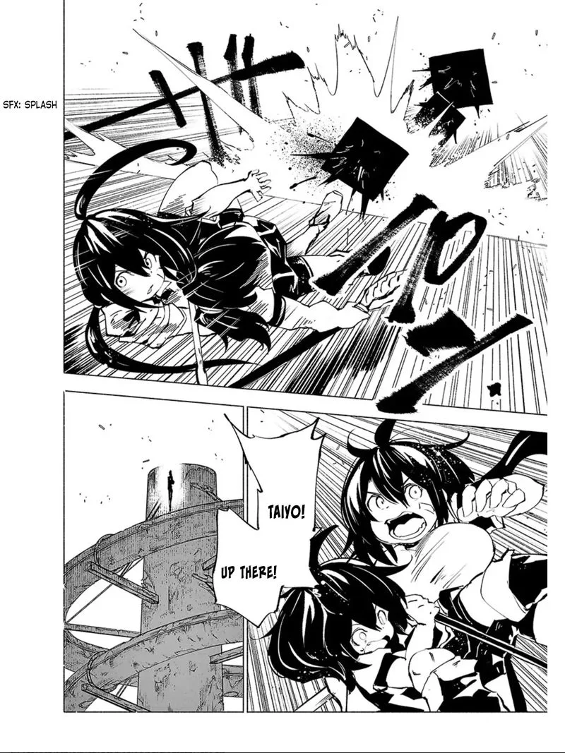 Kemono Giga Chapter 68 page 8