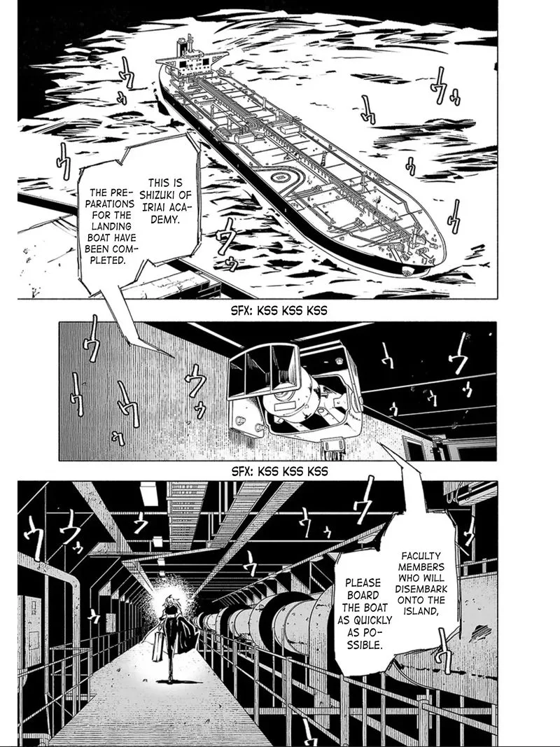 Kemono Giga Chapter 68 page 1