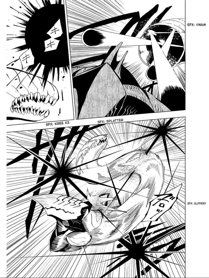 Kemono Giga Chapter 69 page 5