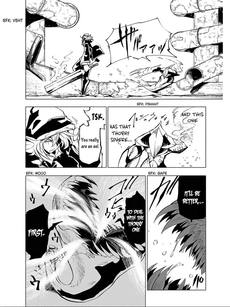 Kemono Giga Chapter 69 page 6