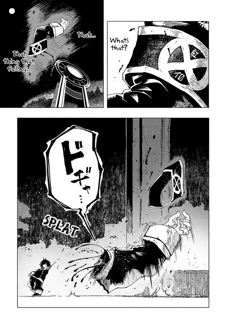 Kemono Giga Chapter 7 page 1