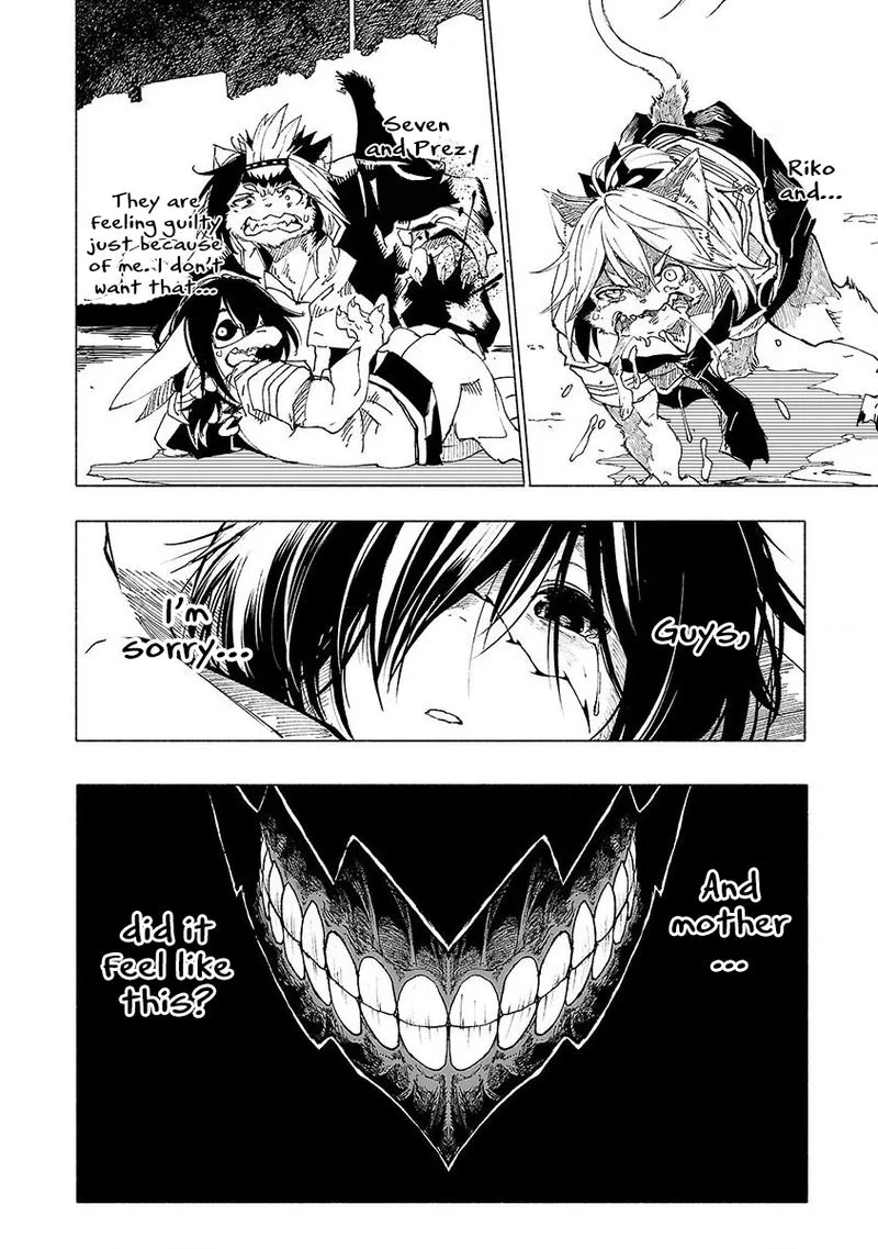 Kemono Giga Chapter 7 page 4