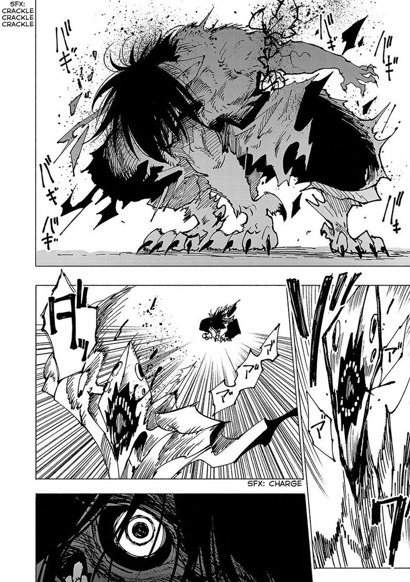 Kemono Giga Chapter 7 page 11