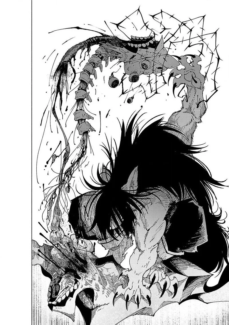 Kemono Giga Chapter 7 page 13