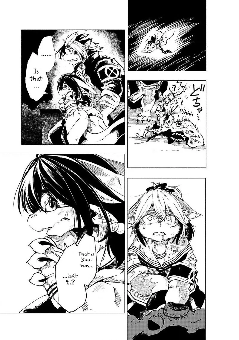 Kemono Giga Chapter 7 page 14
