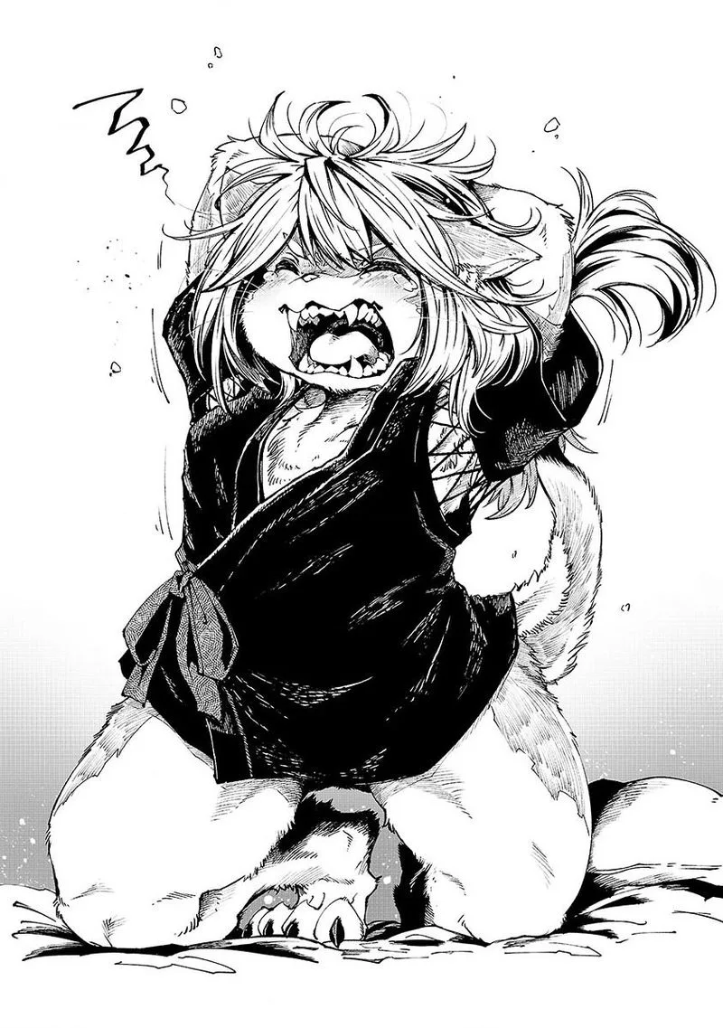 Kemono Giga Chapter 7 page 21