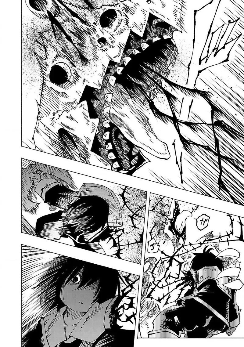 Kemono Giga Chapter 7 page 7