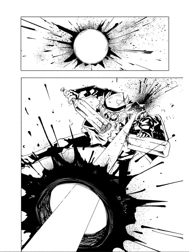 Kemono Giga Chapter 70 page 8