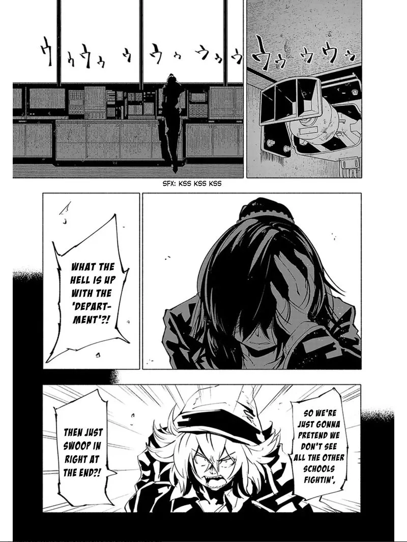 Kemono Giga Chapter 70 page 1