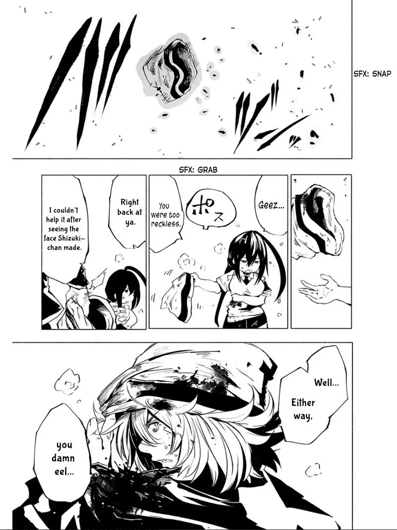Kemono Giga Chapter 70 page 15