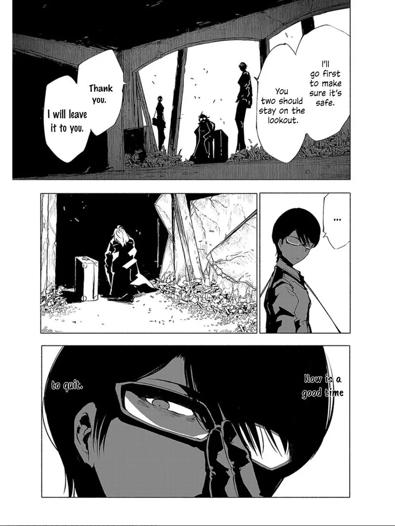 Kemono Giga Chapter 71 page 9