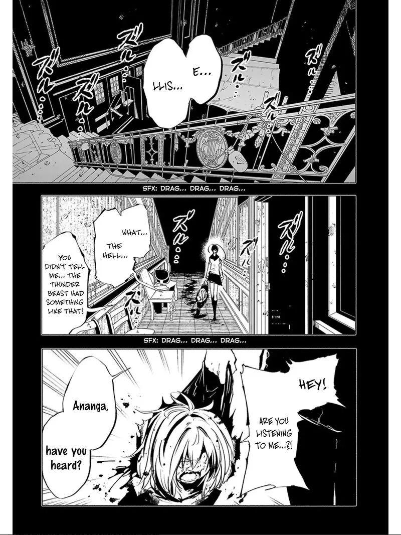 Kemono Giga Chapter 71 page 1