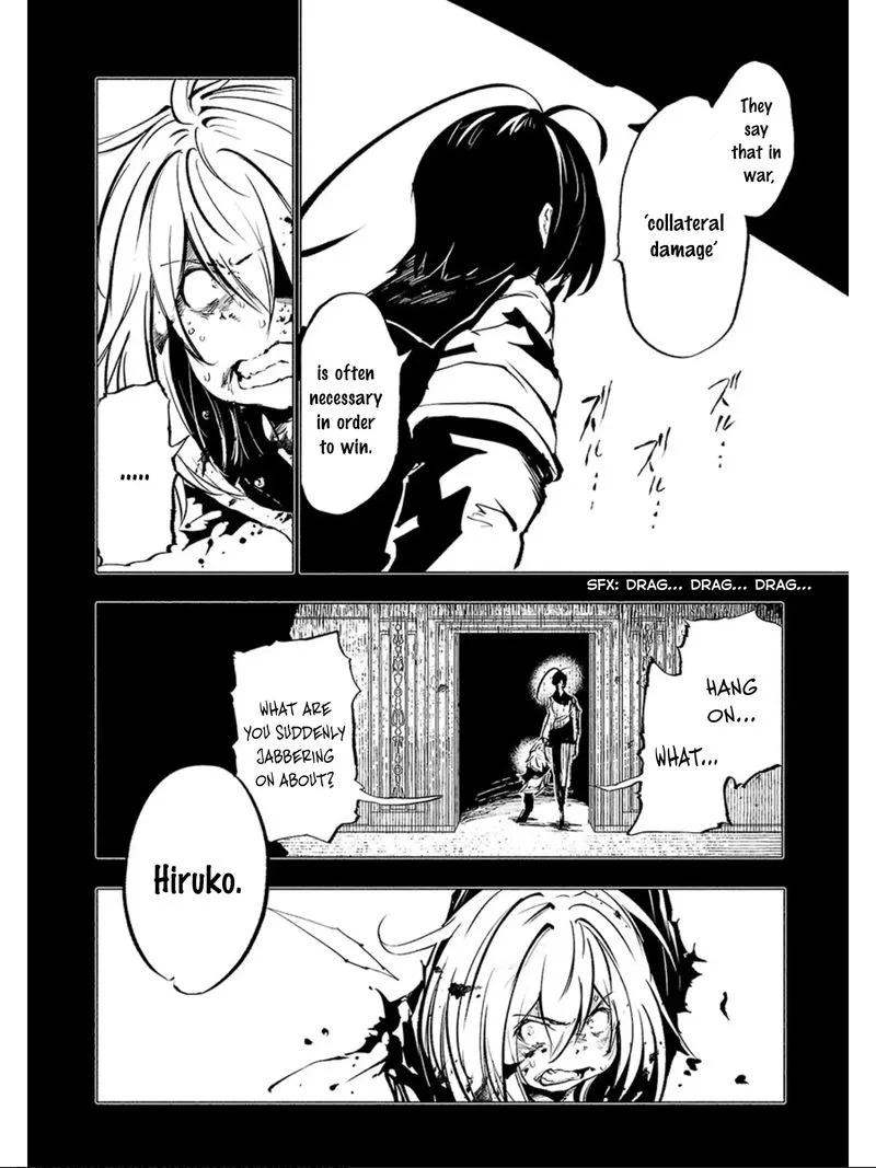 Kemono Giga Chapter 71 page 2