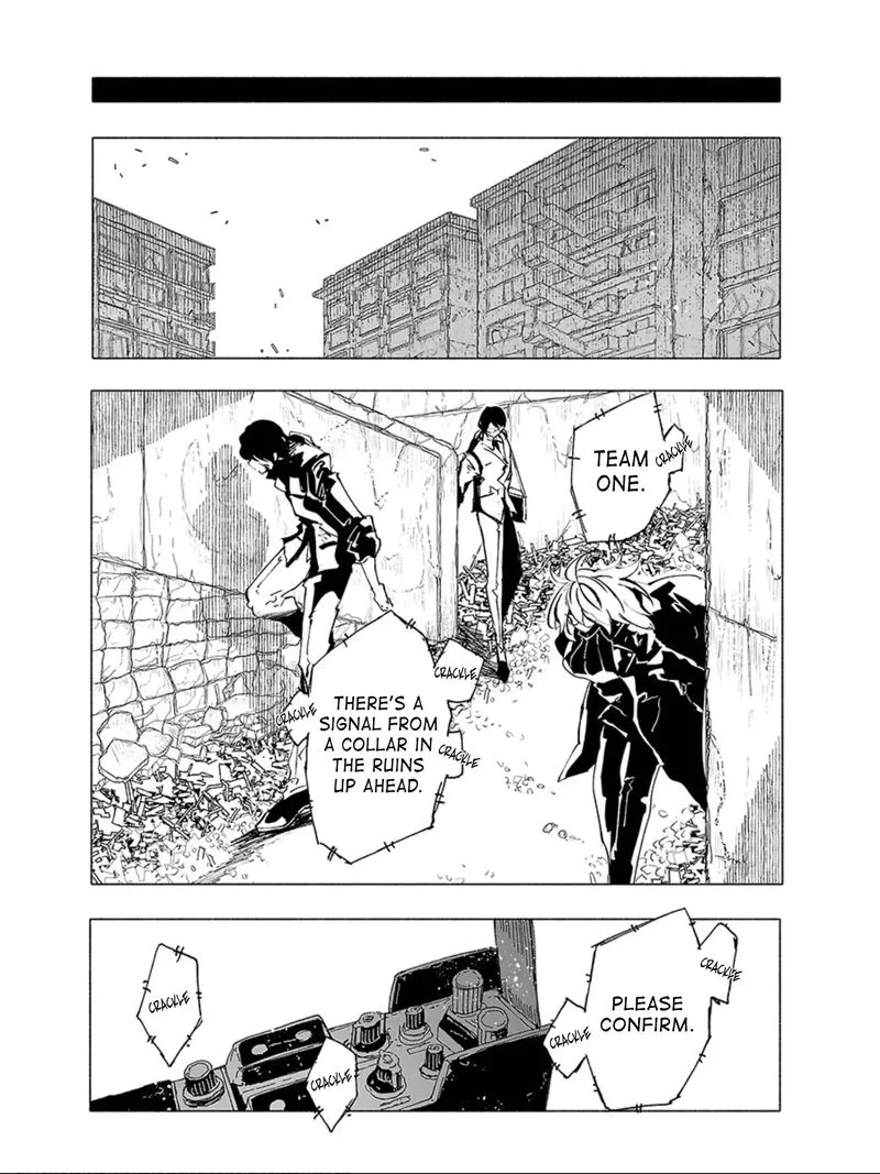 Kemono Giga Chapter 71 page 7
