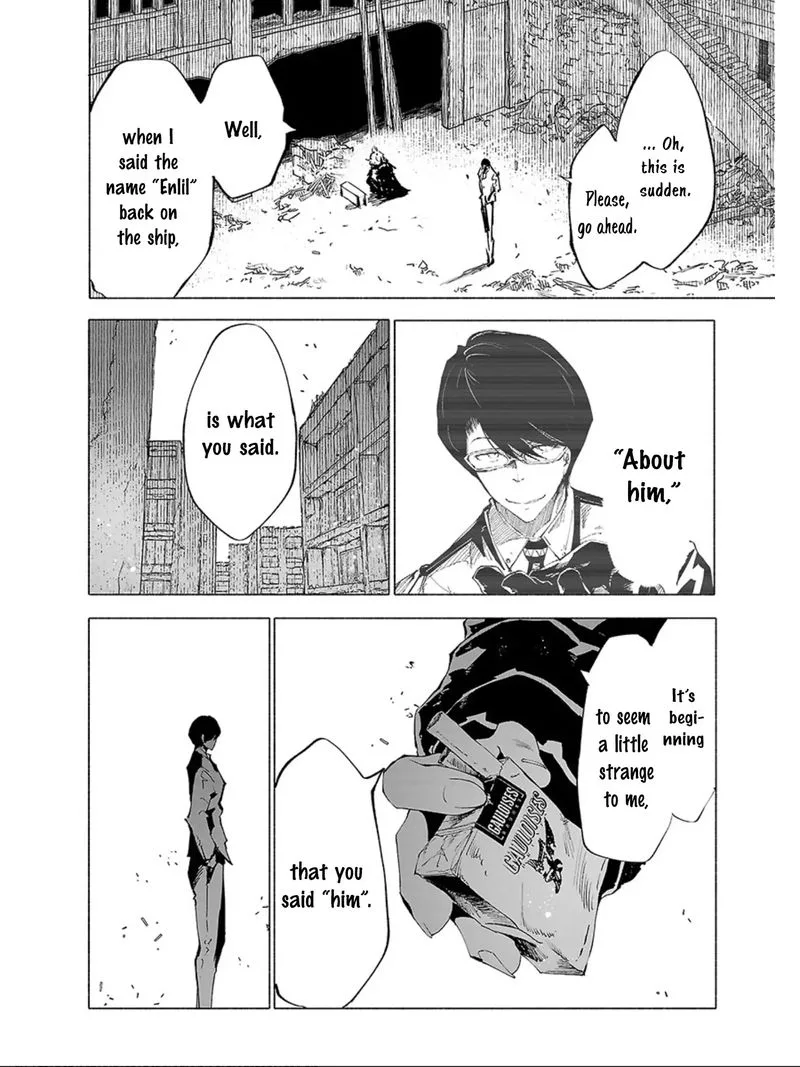Kemono Giga Chapter 71 page 12