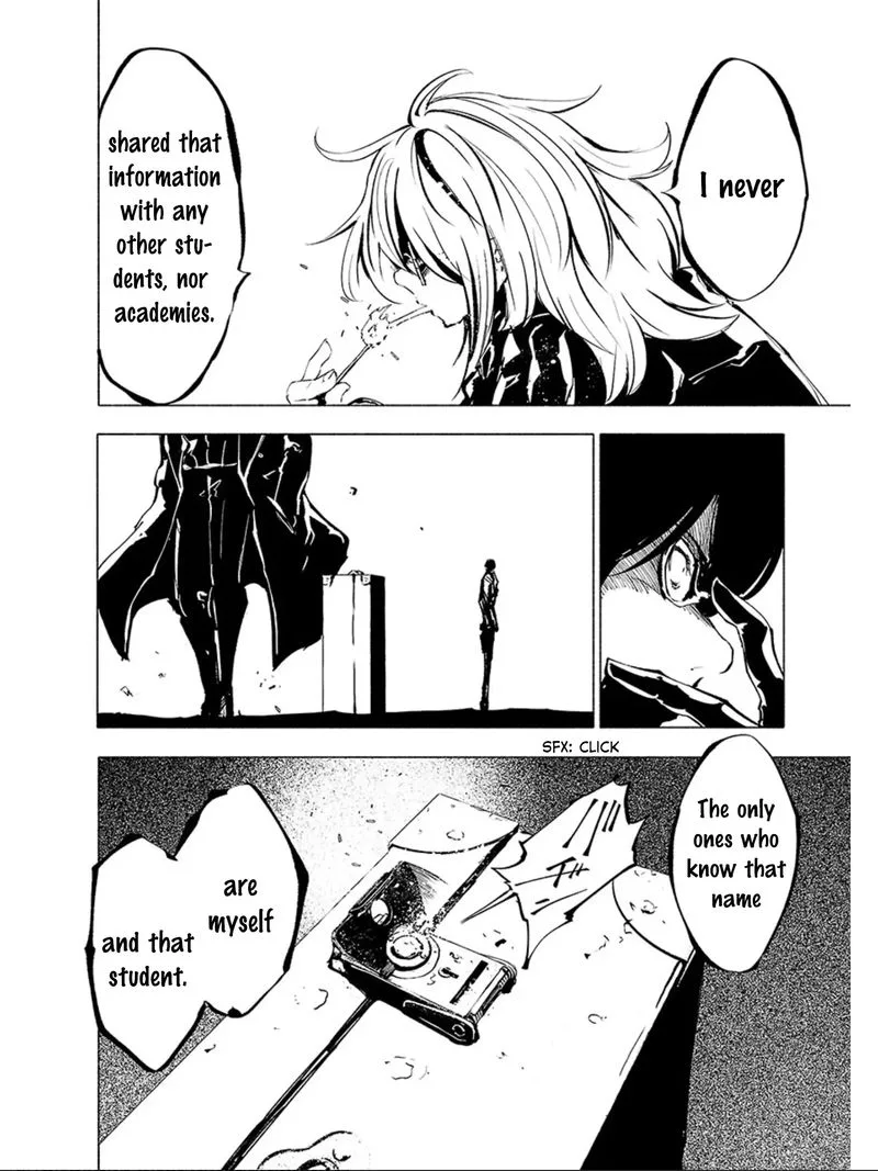 Kemono Giga Chapter 71 page 14