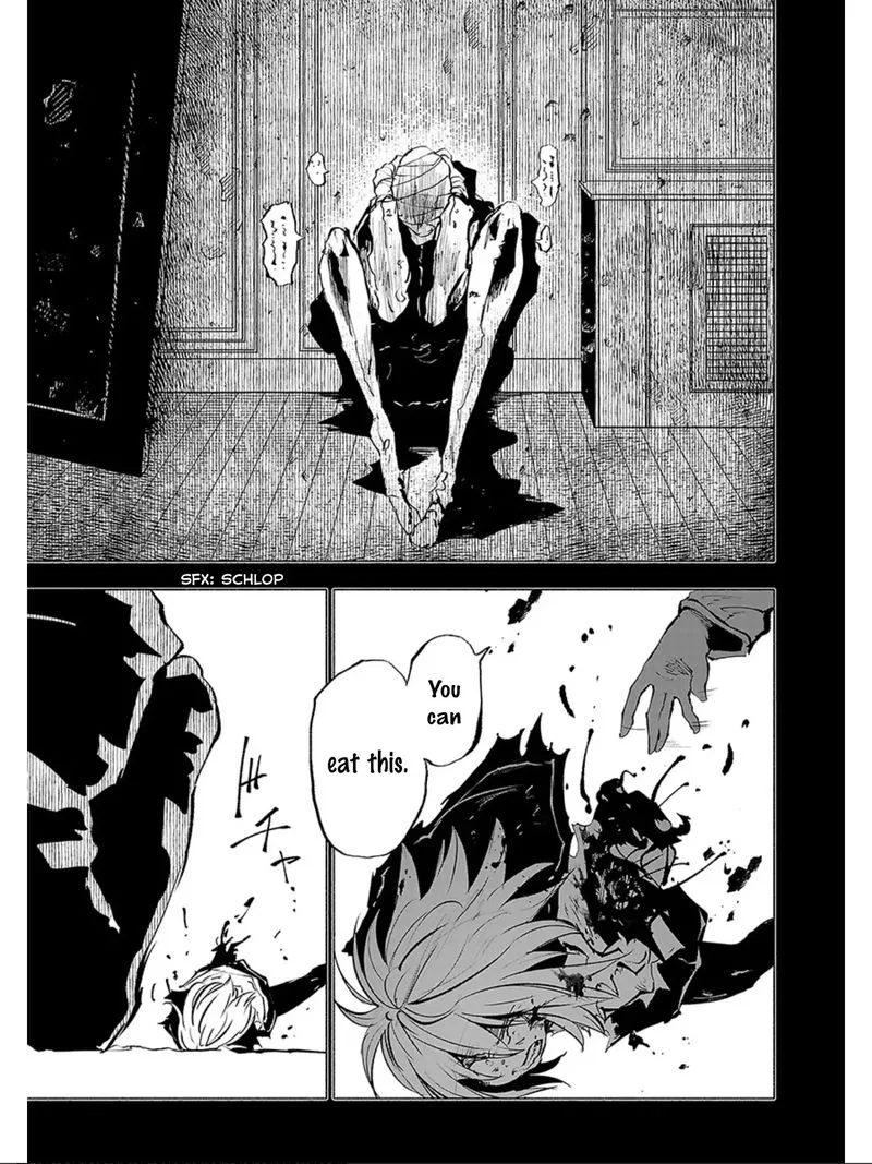 Kemono Giga Chapter 71 page 3