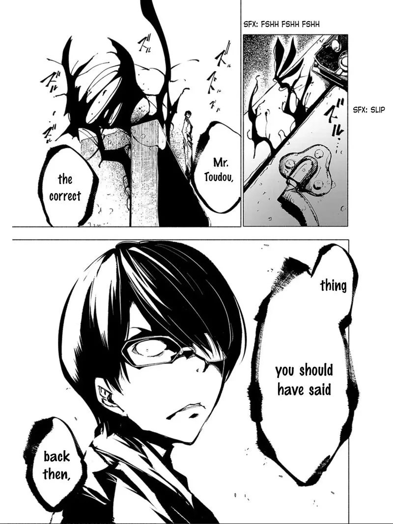 Kemono Giga Chapter 71 page 15