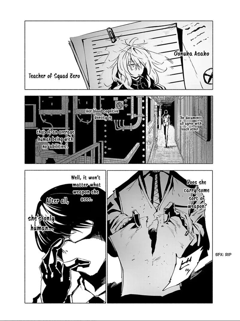 Kemono Giga Chapter 72 page 1