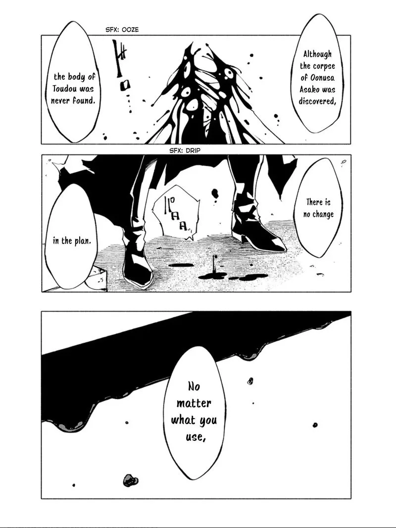 Kemono Giga Chapter 72 page 17