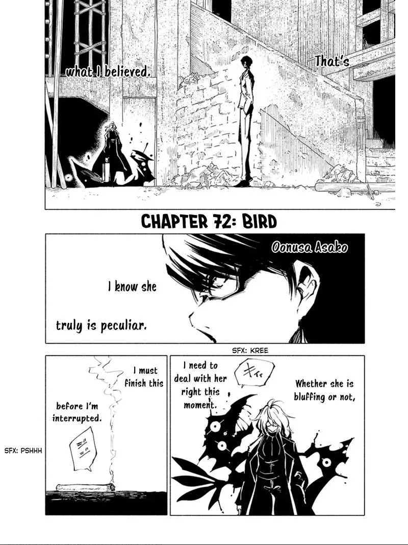 Kemono Giga Chapter 72 page 2