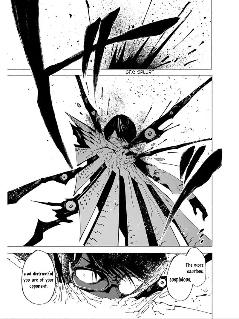 Kemono Giga Chapter 72 page 13