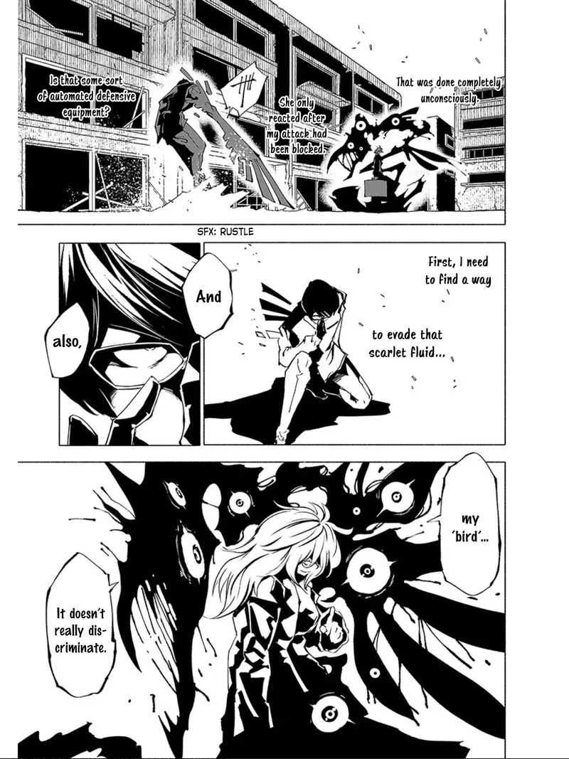 Kemono Giga Chapter 72 page 5
