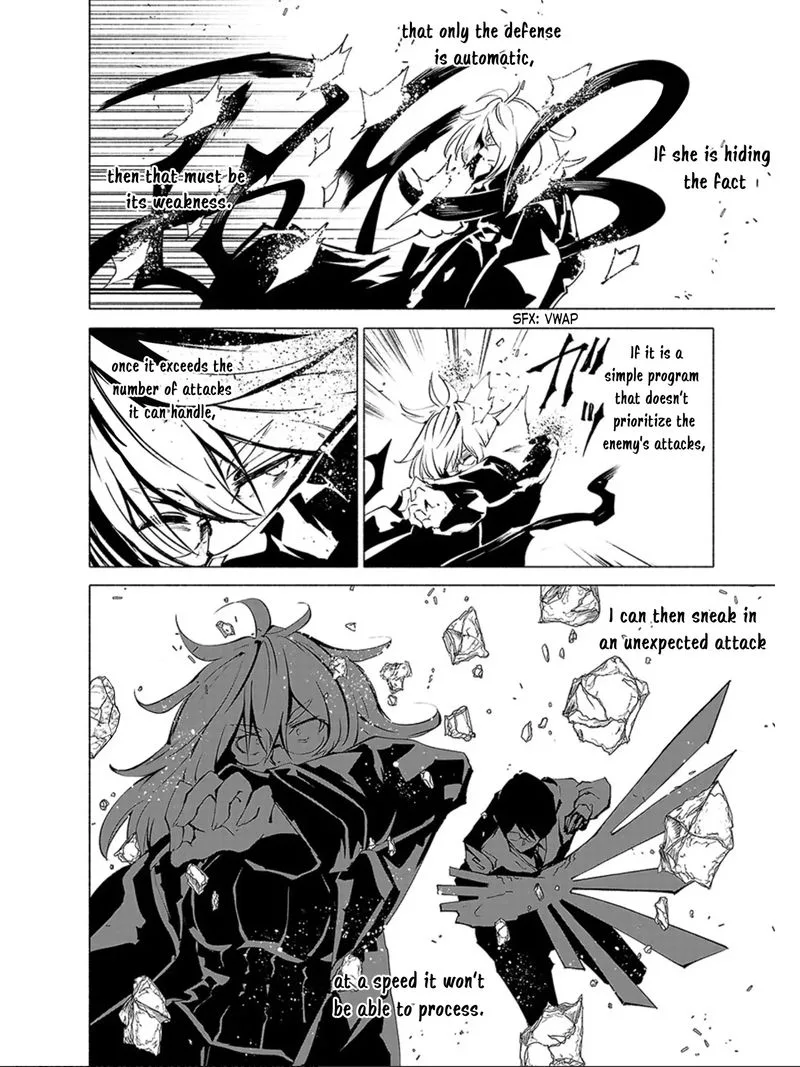 Kemono Giga Chapter 72 page 12