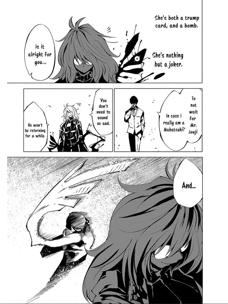 Kemono Giga Chapter 72 page 3