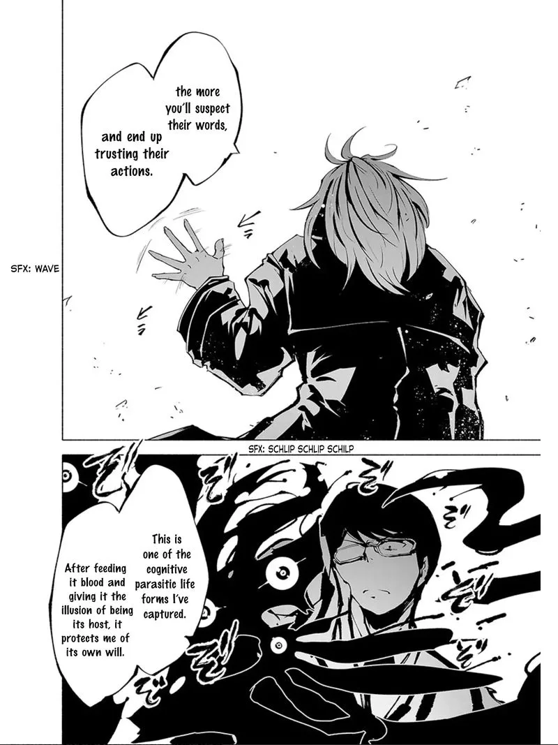 Kemono Giga Chapter 72 page 14