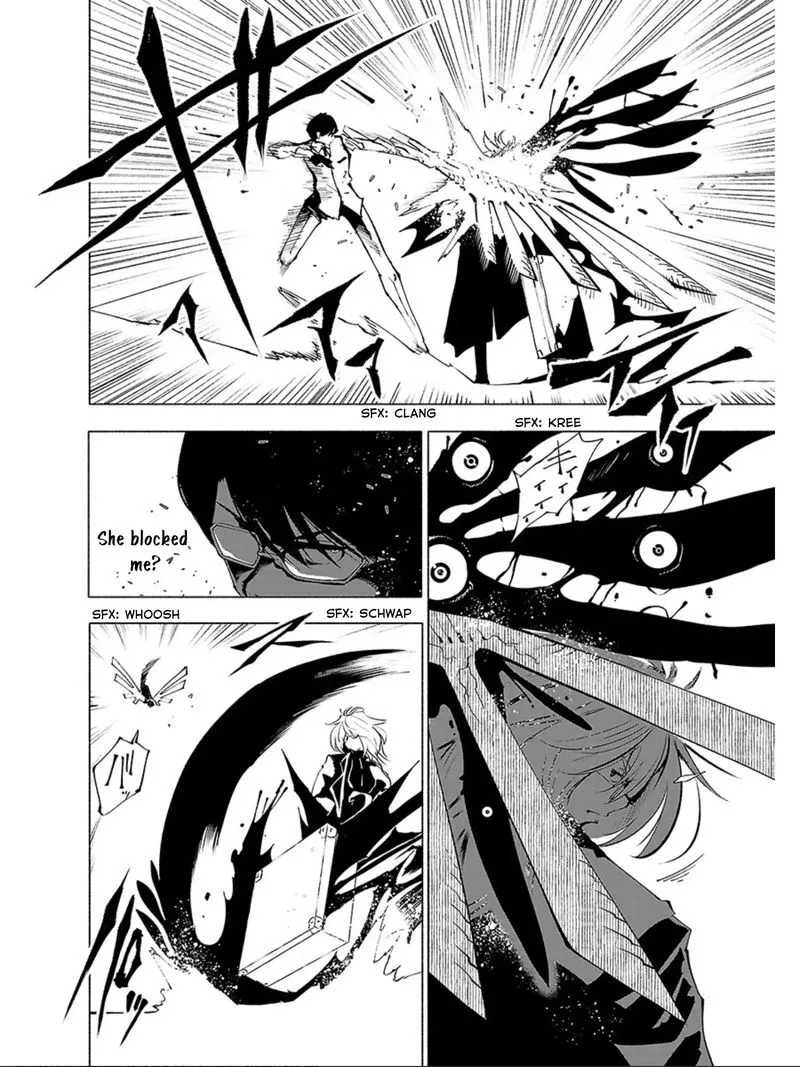 Kemono Giga Chapter 72 page 4