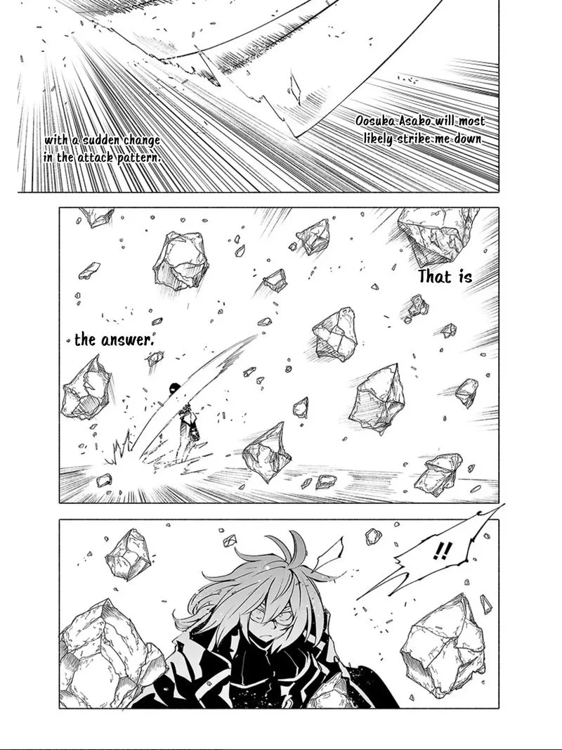 Kemono Giga Chapter 72 page 11