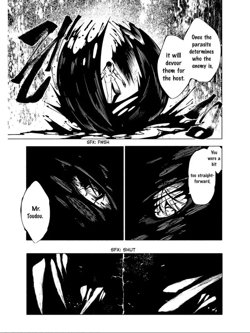 Kemono Giga Chapter 72 page 15