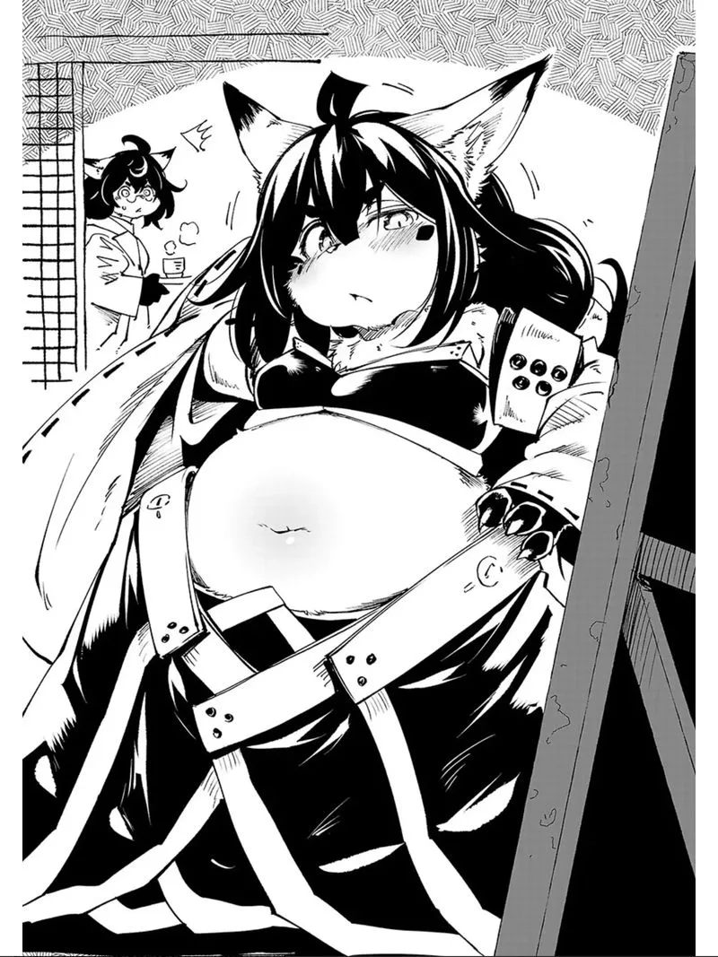 Kemono Giga Chapter 73 page 21