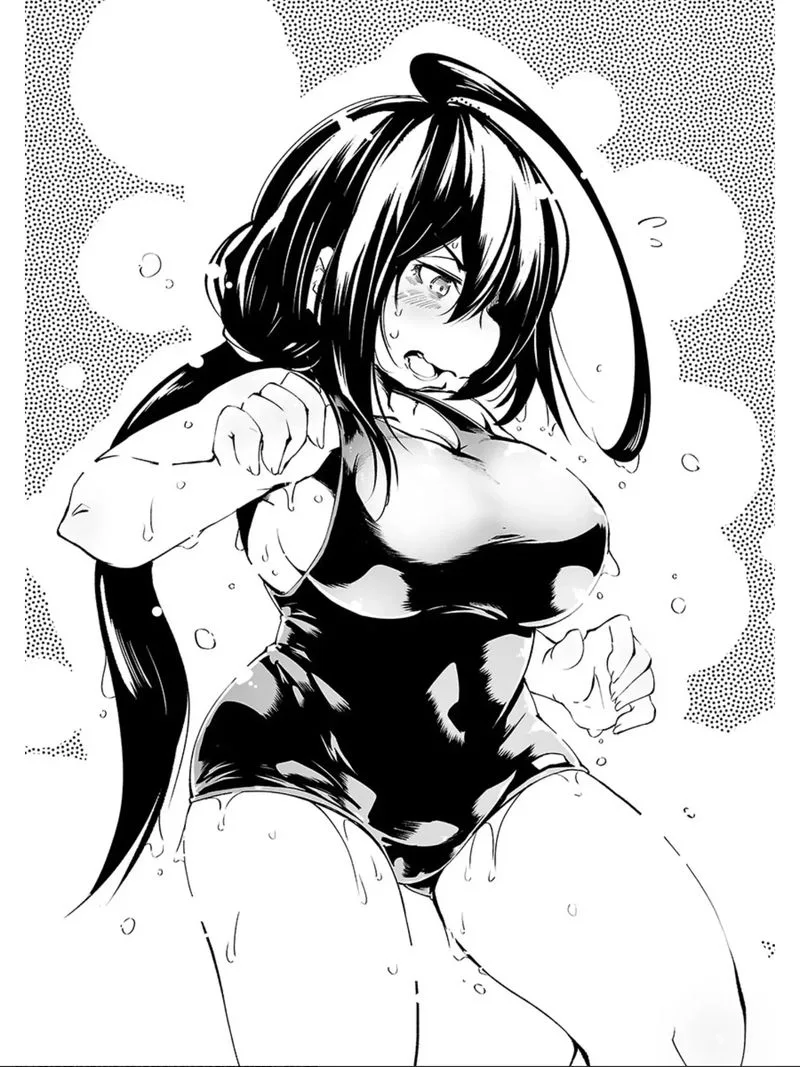 Kemono Giga Chapter 73 page 29