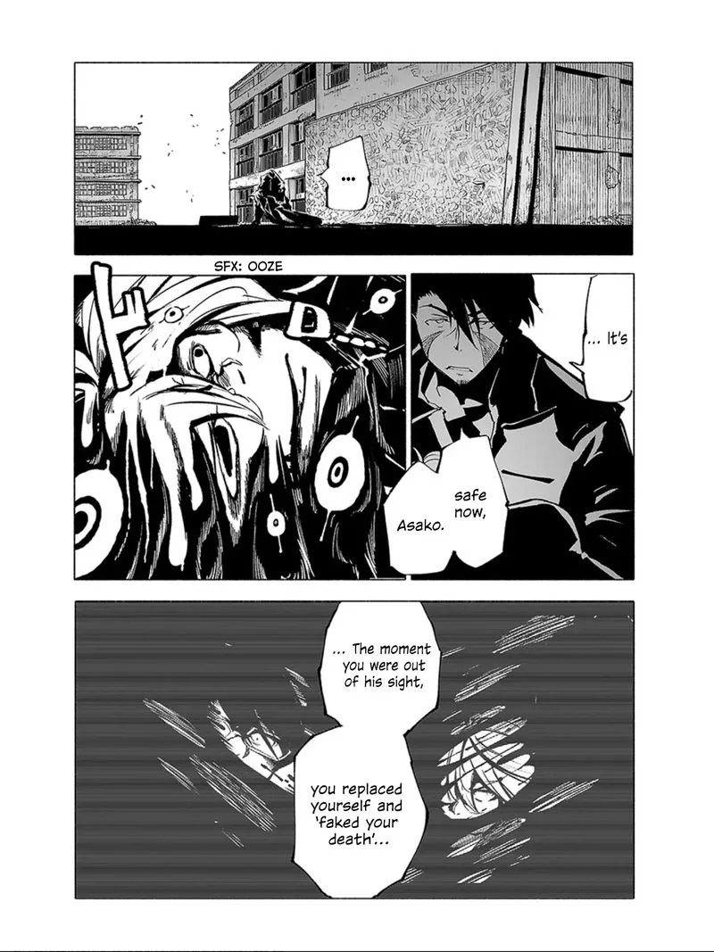 Kemono Giga Chapter 73 page 5