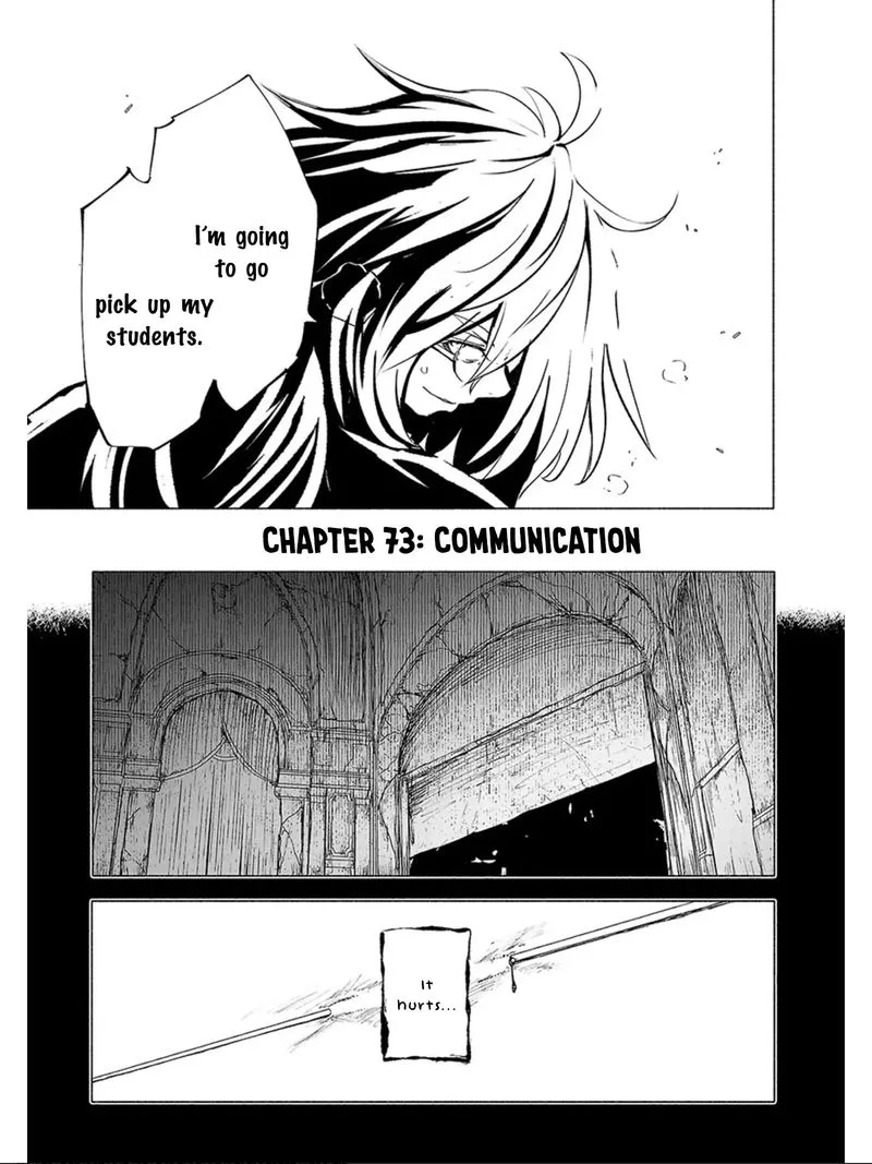 Kemono Giga Chapter 73 page 9