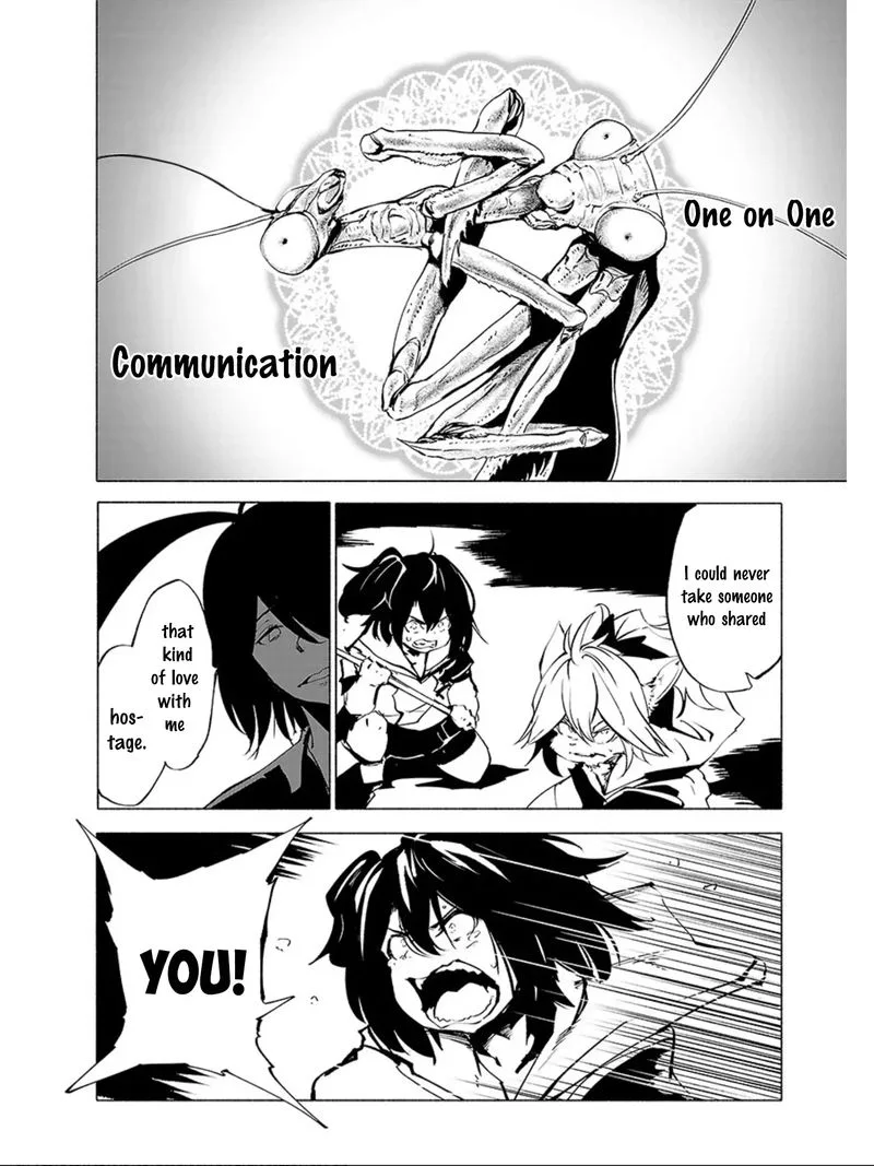 Kemono Giga Chapter 73 page 16
