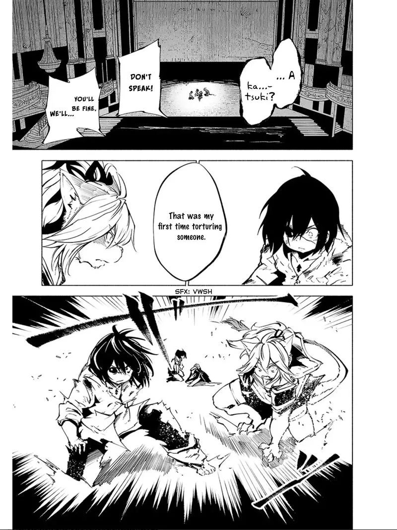 Kemono Giga Chapter 73 page 13