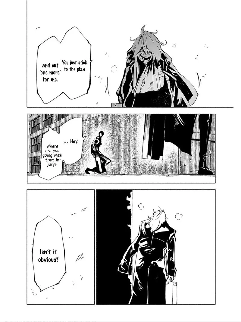 Kemono Giga Chapter 73 page 8