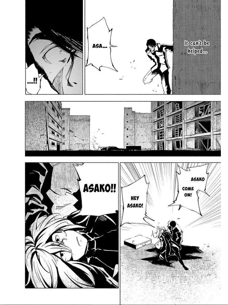 Kemono Giga Chapter 73 page 4