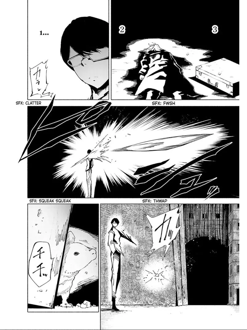 Kemono Giga Chapter 73 page 2