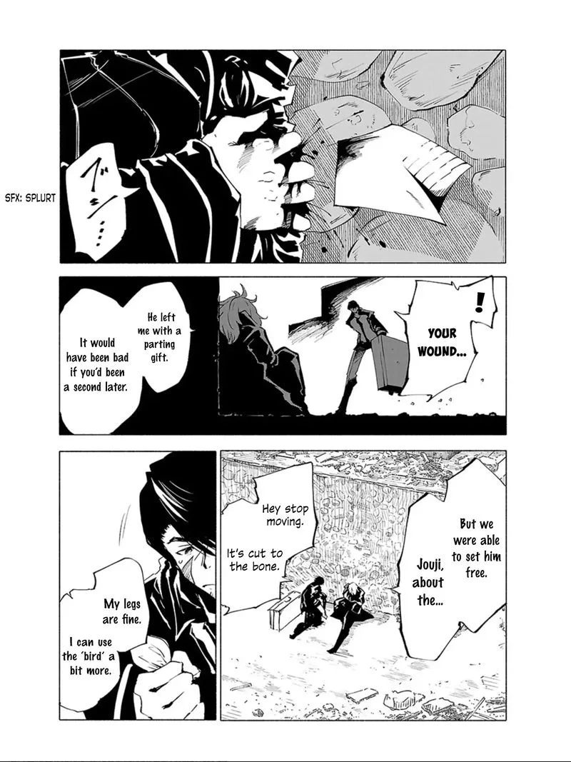 Kemono Giga Chapter 73 page 7