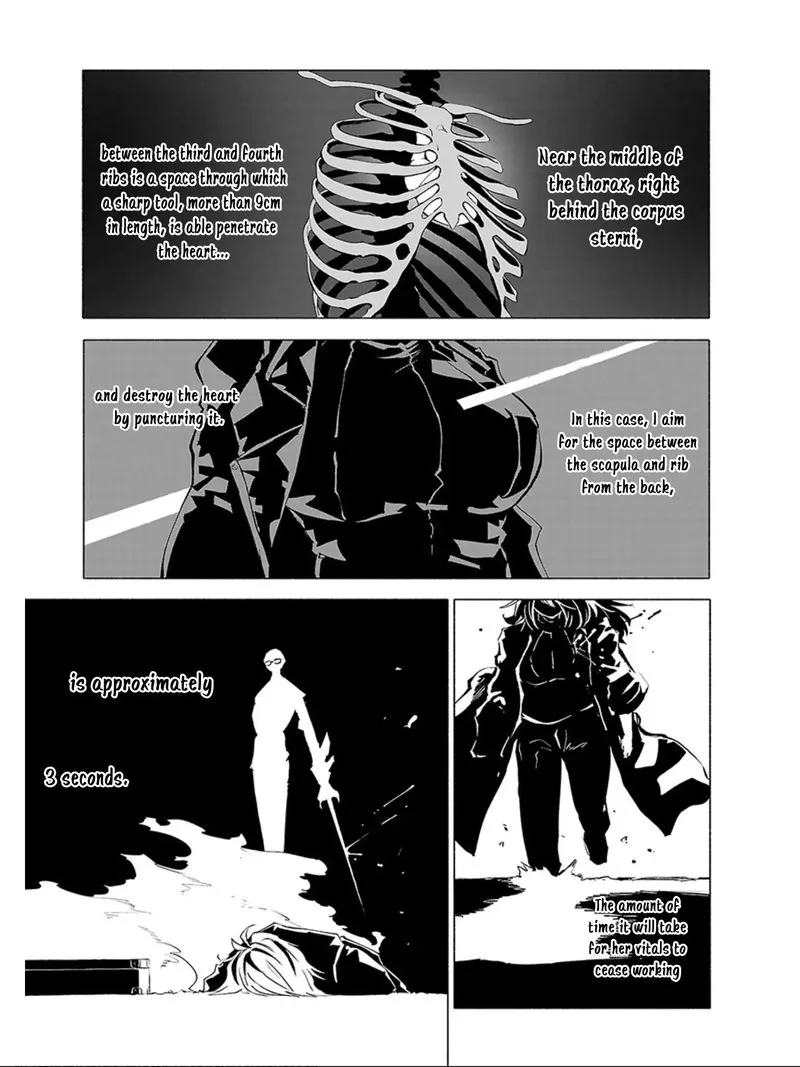 Kemono Giga Chapter 73 page 1