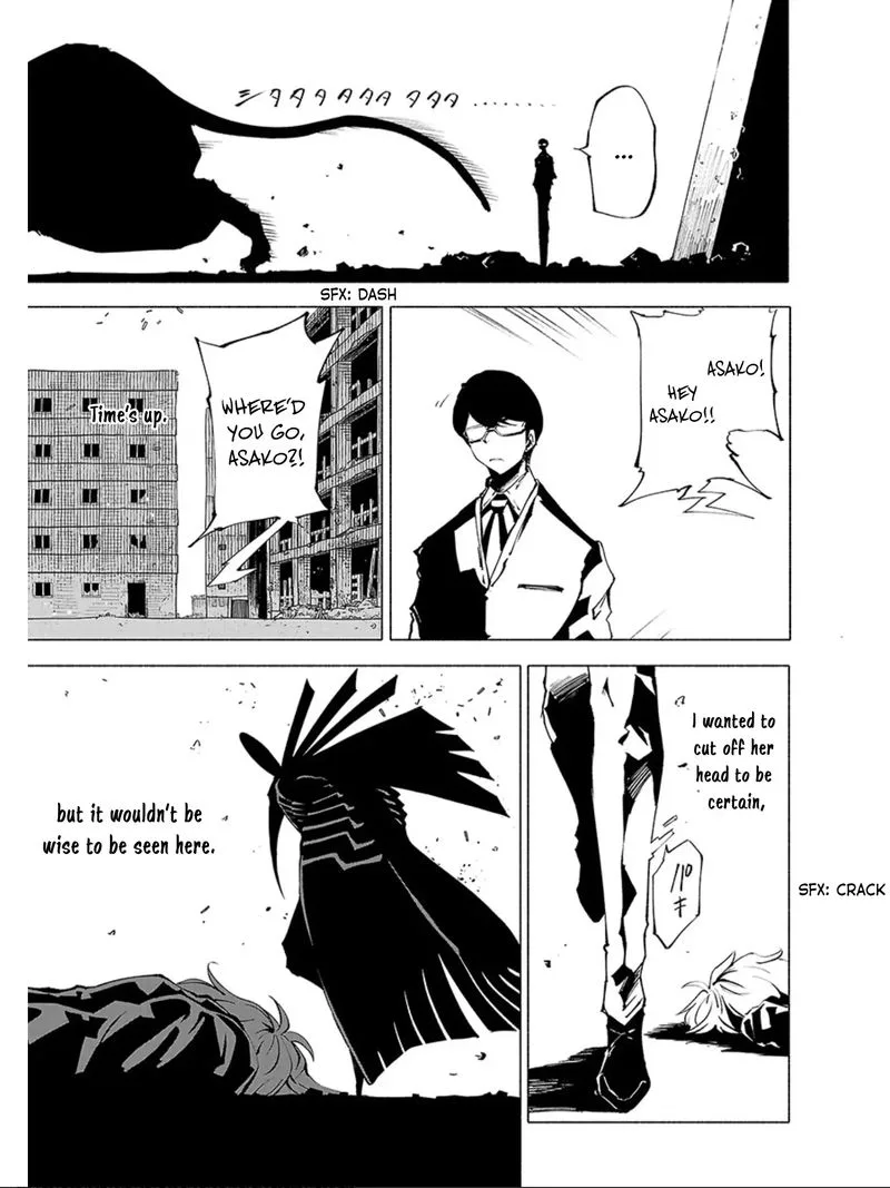 Kemono Giga Chapter 73 page 3