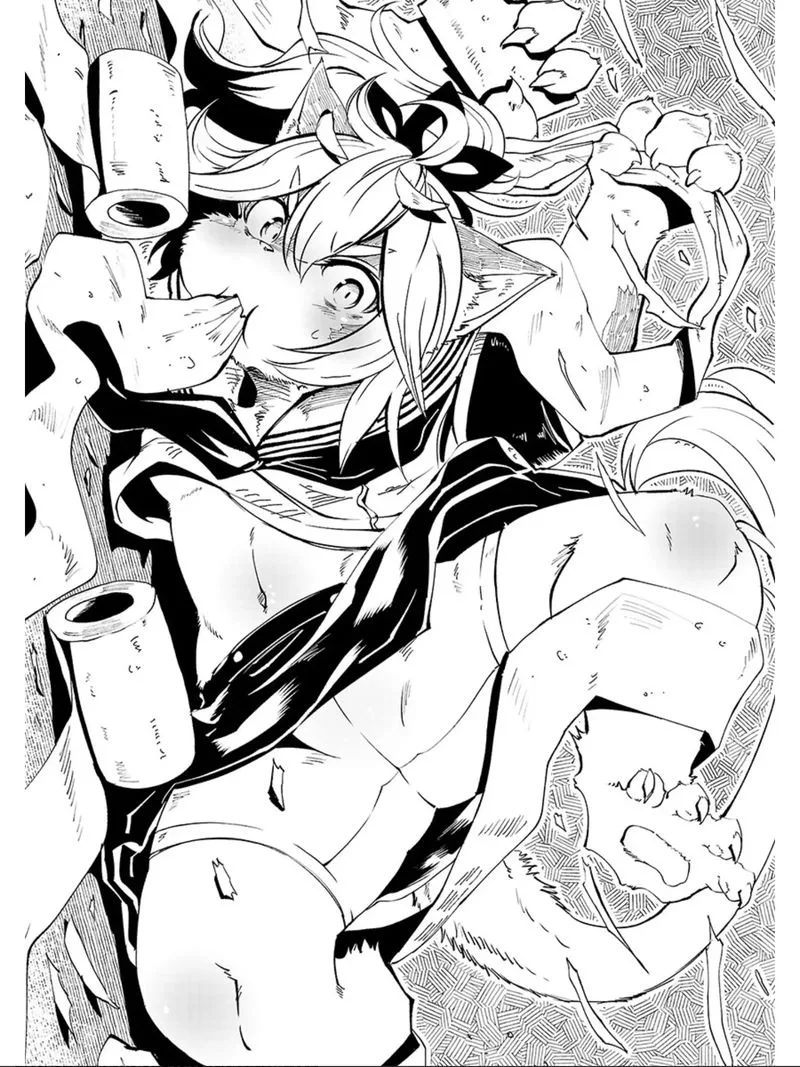 Kemono Giga Chapter 73 page 22