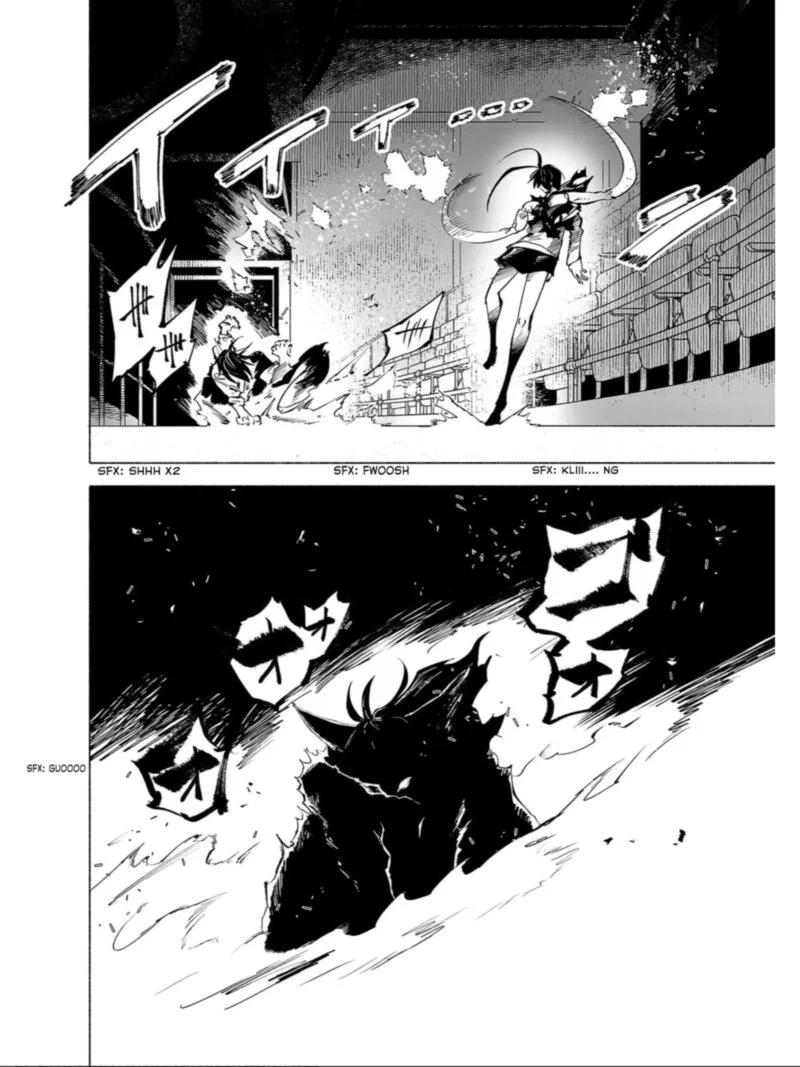 Kemono Giga Chapter 74 page 3