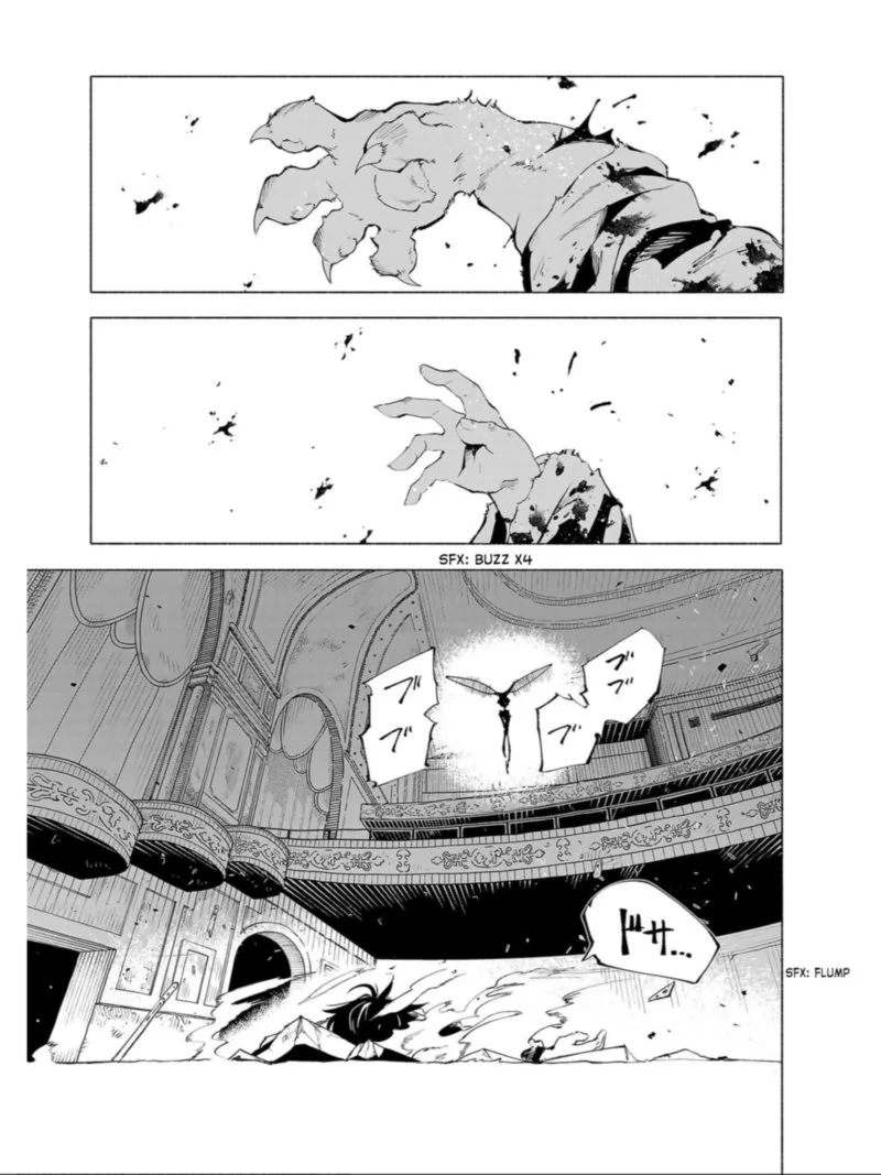 Kemono Giga Chapter 75 page 1