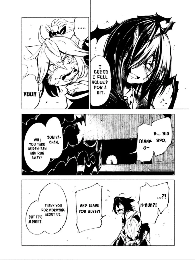 Kemono Giga Chapter 75 page 12